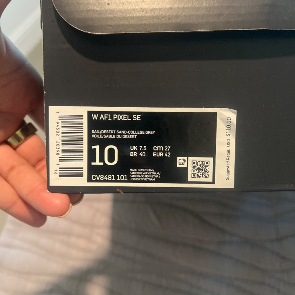 Nike AF Pixel SE